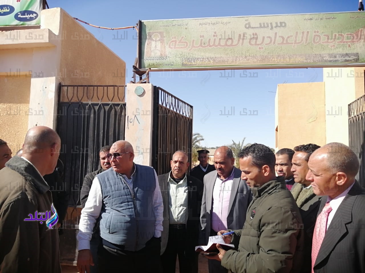 محافظ الوادي الجديد يتفقد مدرسه الجديدة الاعدادية