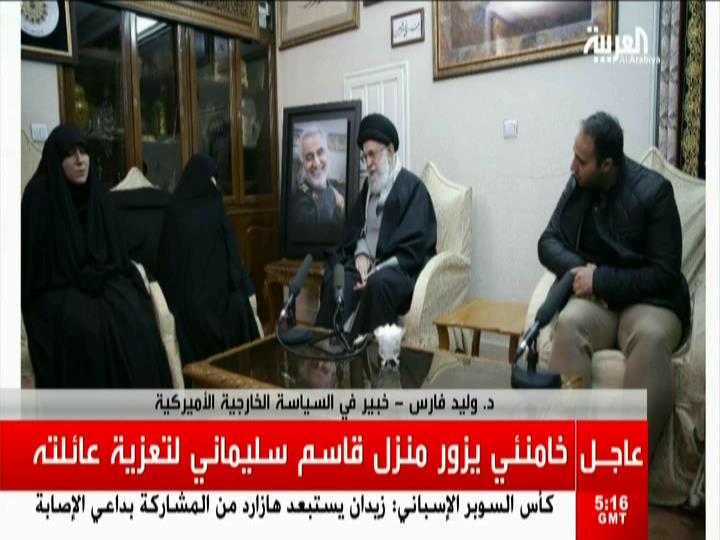 الخميني ومسئولين إيرانيين