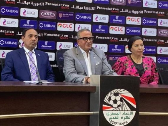 اللجنة الخماسية المؤقتة لاتحاد الكرة اللجنة الخماسية المؤقتة لاتحاد الكرة