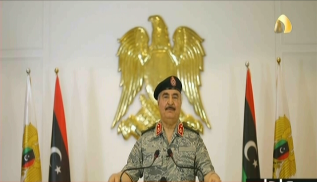 حفتر