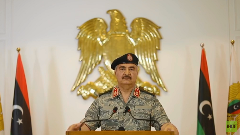 حفتر 