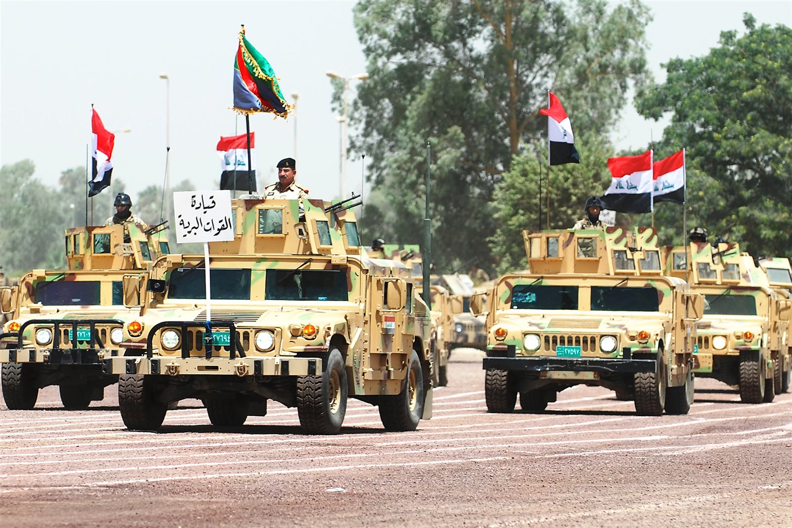 الجيش العراقي الجيش العراقي