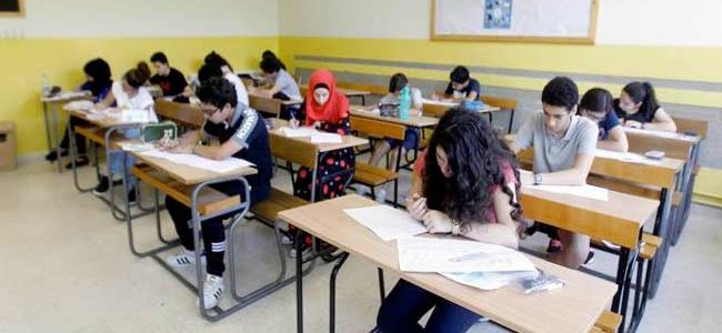  امتحانات