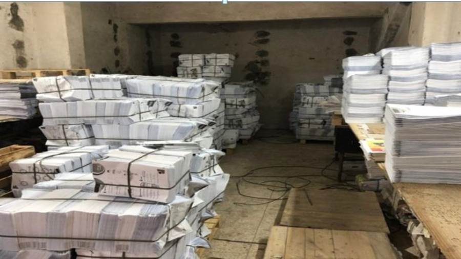  القاهرة تداهم مطبعة بدار السلام