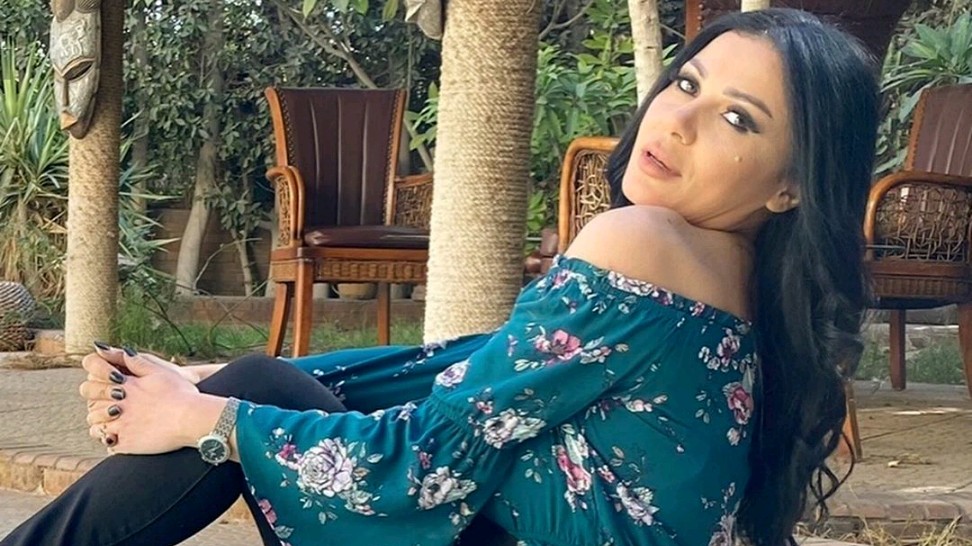 منى ممدوح منى ممدوح