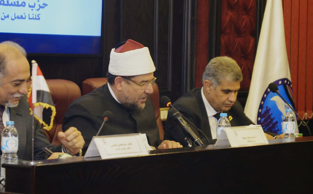 وزير الأوقاف الدكتور محمد مختار جمعة وزير الأوقاف الدكتور محمد مختار جمعة