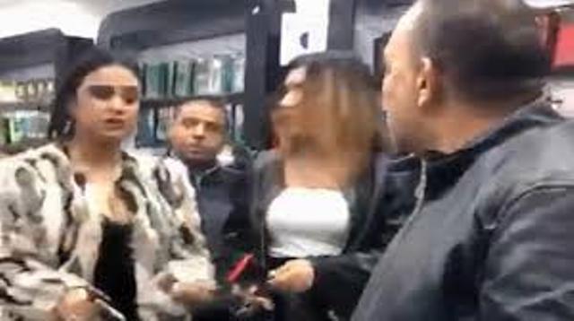 فتاة المنصورة 