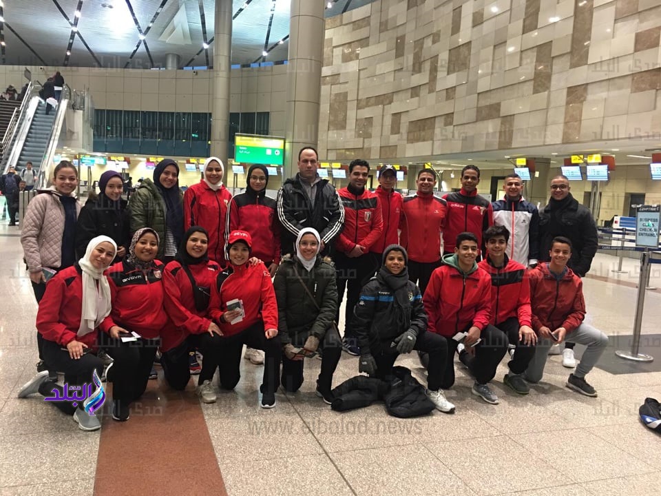 بعثة منتخب مصر للكاراتيه