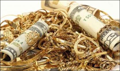 ذهب و عملات 