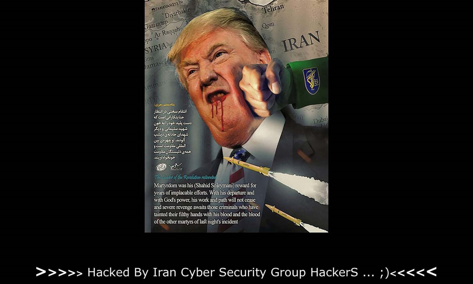  هاكرز إيران يخترقون موقع حكومي أمريكي