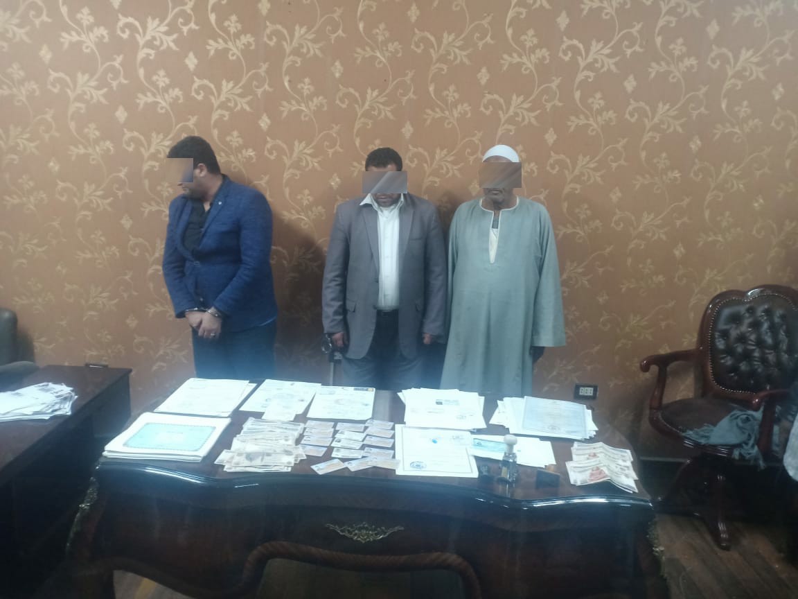 عصابة تزوير المحررات الرسمية