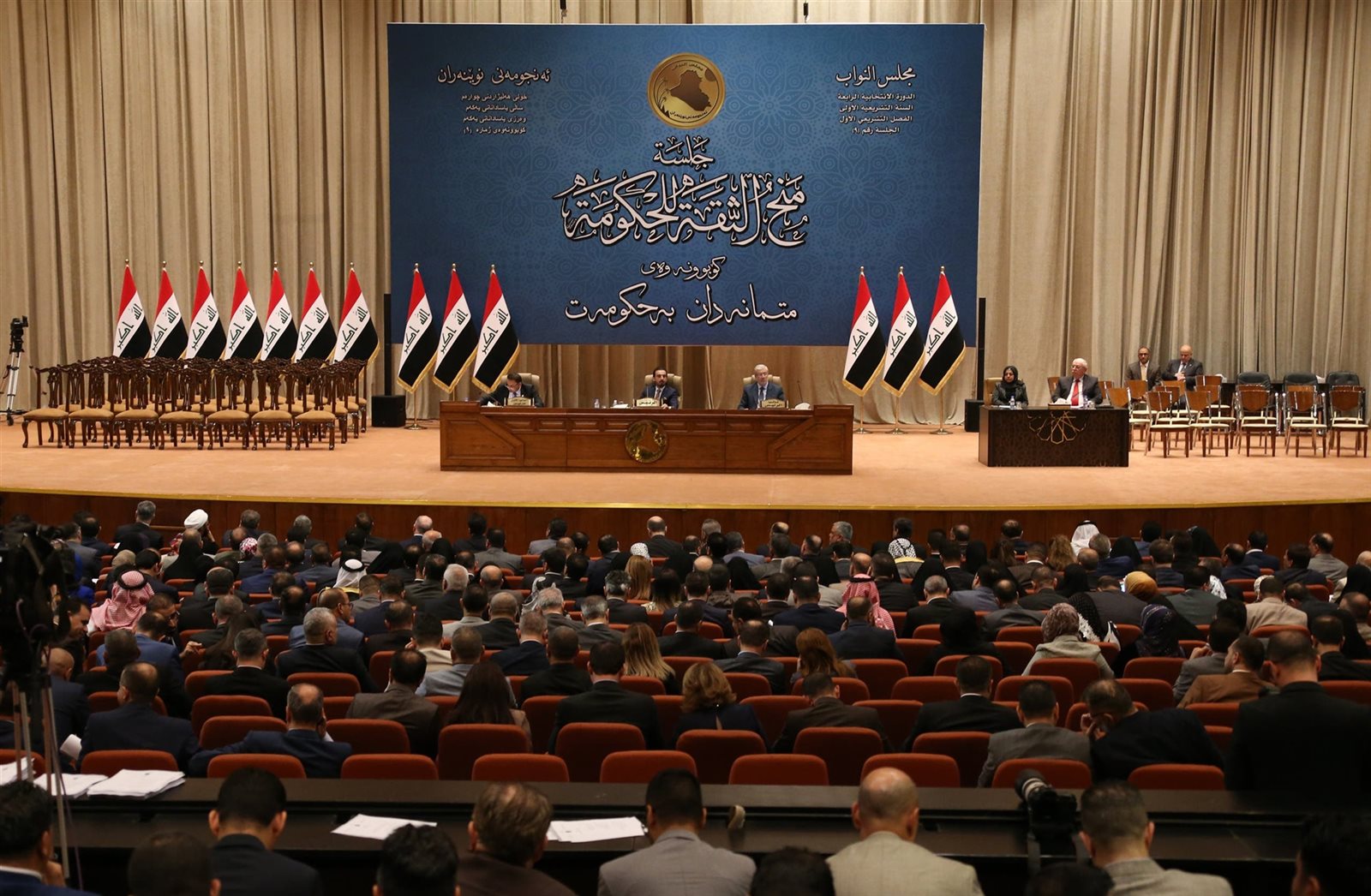 البرلمان العراقي يقرر إنهاء الوجود العسكري الأجنبي في البلاد
