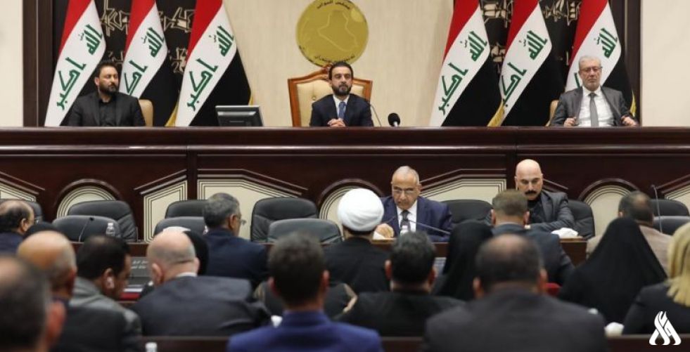 البرلمان العراقي خلال الجلسة الاستثنائية البرلمان العراقي خلال الجلسة الاستثنائية