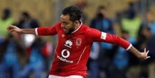 كهربا 