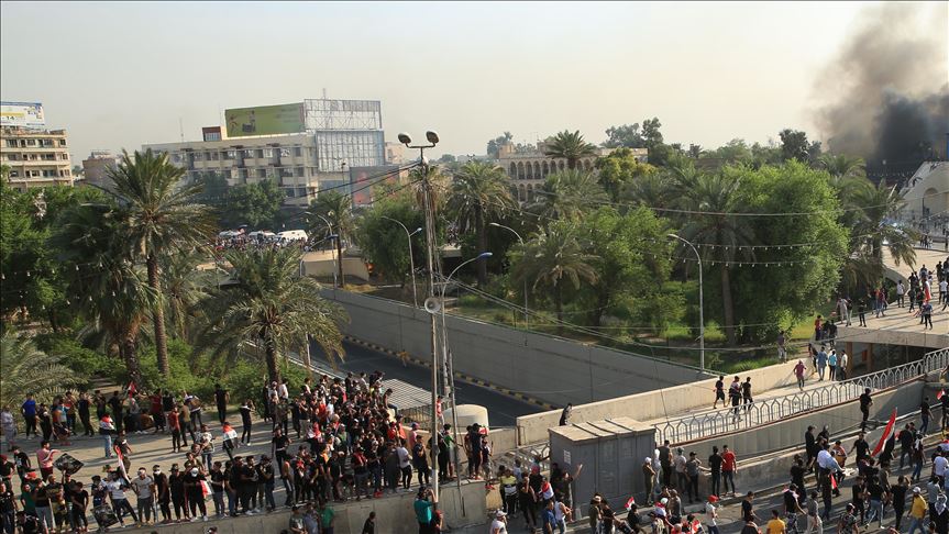 المنطقة الخضراء في بغداد المنطقة الخضراء في بغداد