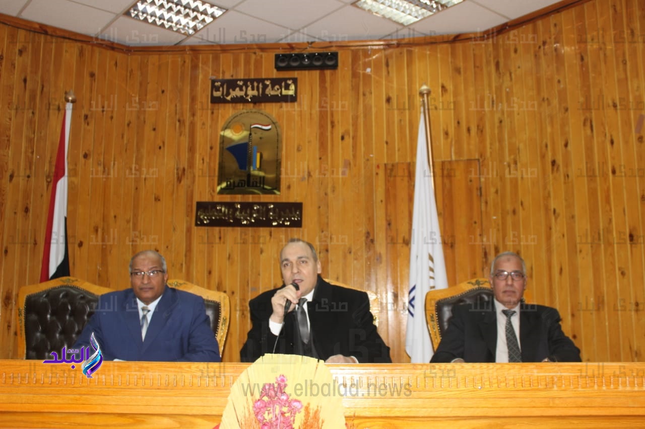 مدير تعليم القاهرة