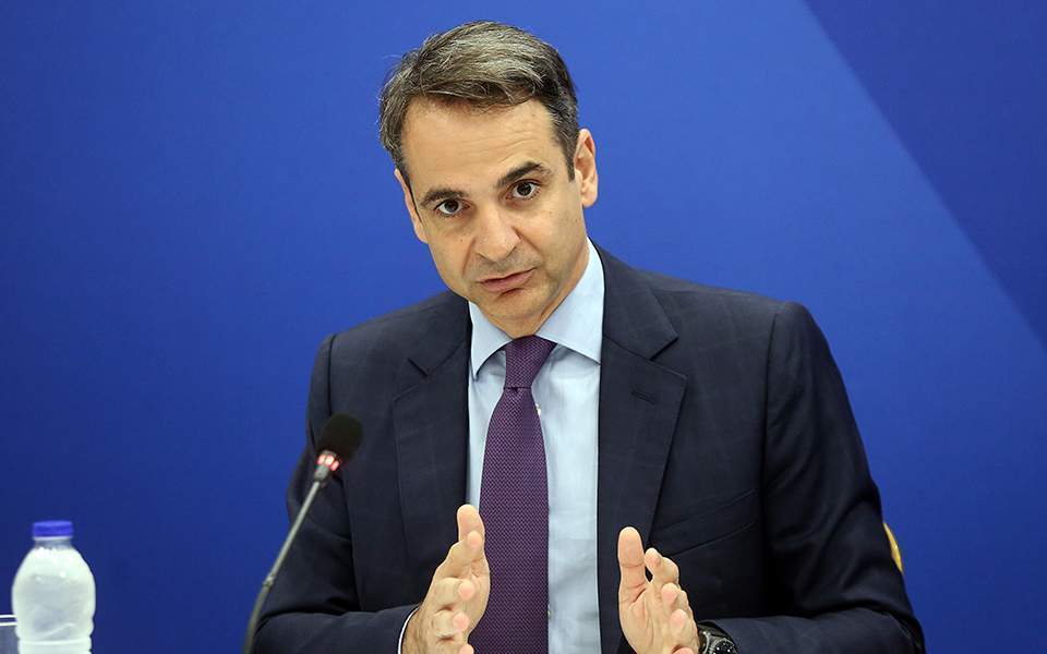 رئيس الوزراء اليوناني في ضيافة ترامب