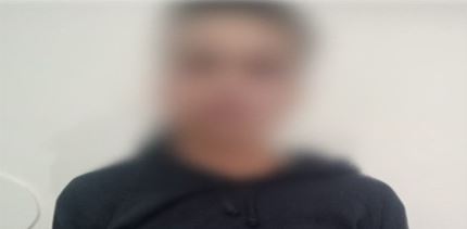 المتهم المتهم