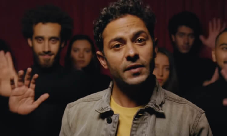أغنية" سالمونيلا" لـ تميم يونس