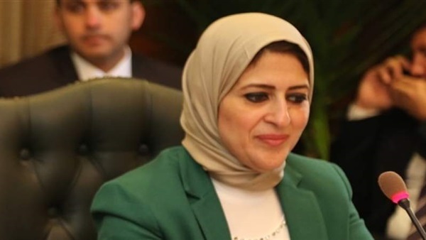 الدكتورة هالة زايد وزيرة الصحة والسكان الدكتورة هالة زايد وزيرة الصحة والسكان