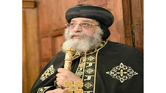 البابا تواضروس