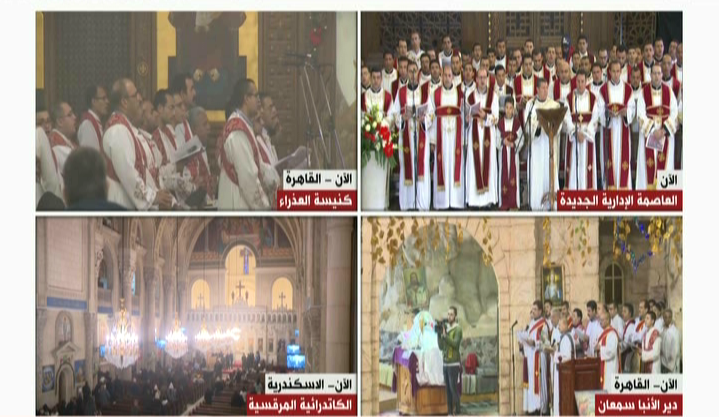 كنائس مصر تحتفل بقداس عيد الميلاد المجيد