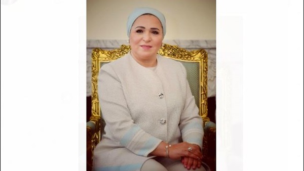 السيدة انتصار السيسي قرينة رئيس الجمهورية السيدة انتصار السيسي قرينة رئيس الجمهورية