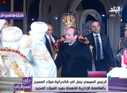 الرئيس عبد الفتاح السيسي