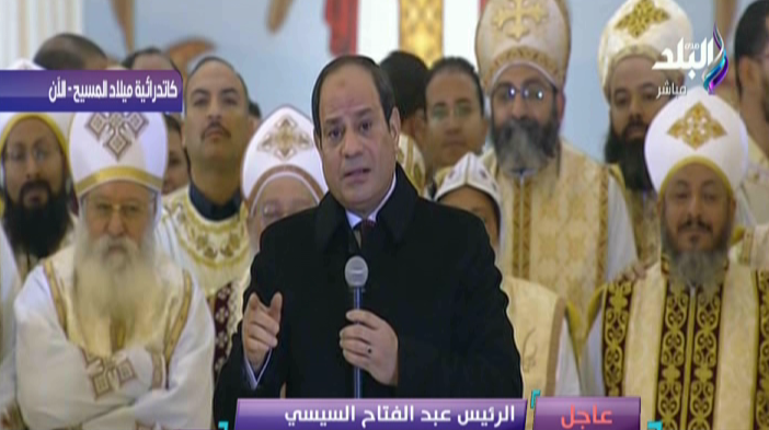 الرئيس عبد الفتاح السيسي