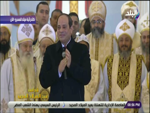 الرئيس السيسى