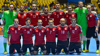 منتخب مصر لكرة الصالات