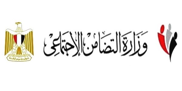 وزارة التضامن الاجتماعى