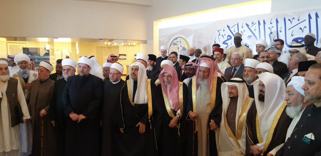 رابطة العالم الاسلامي