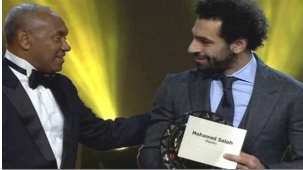 محمد صلاح محمد صلاح