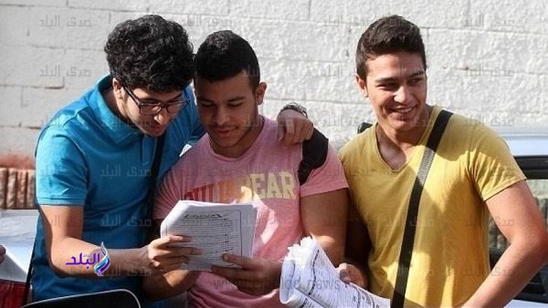 طلاب الثانوية العامة