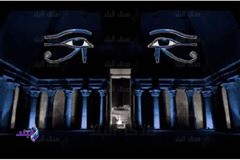 عروض الصوت والضوء