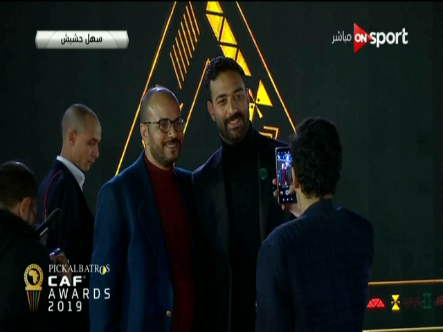 ميدو من حفل الافضل افريقيا
