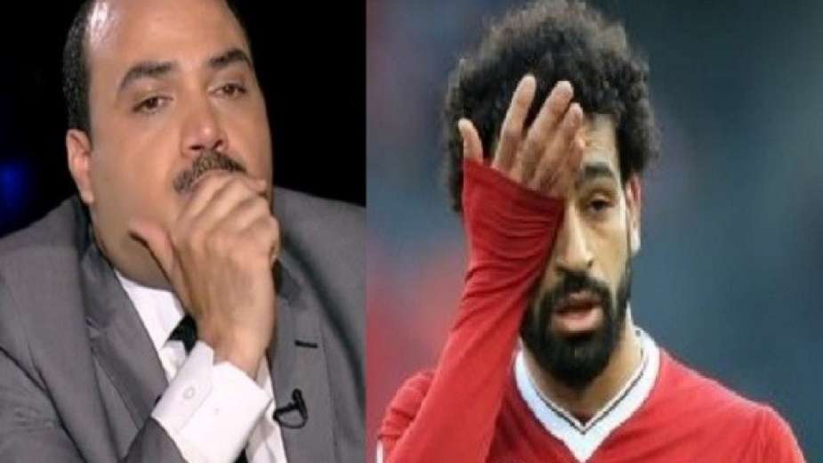محمد البازو محمد صلاح