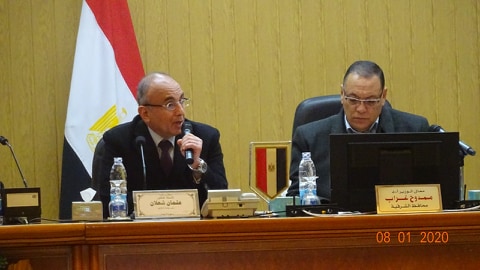 جامعة الزقازيق 