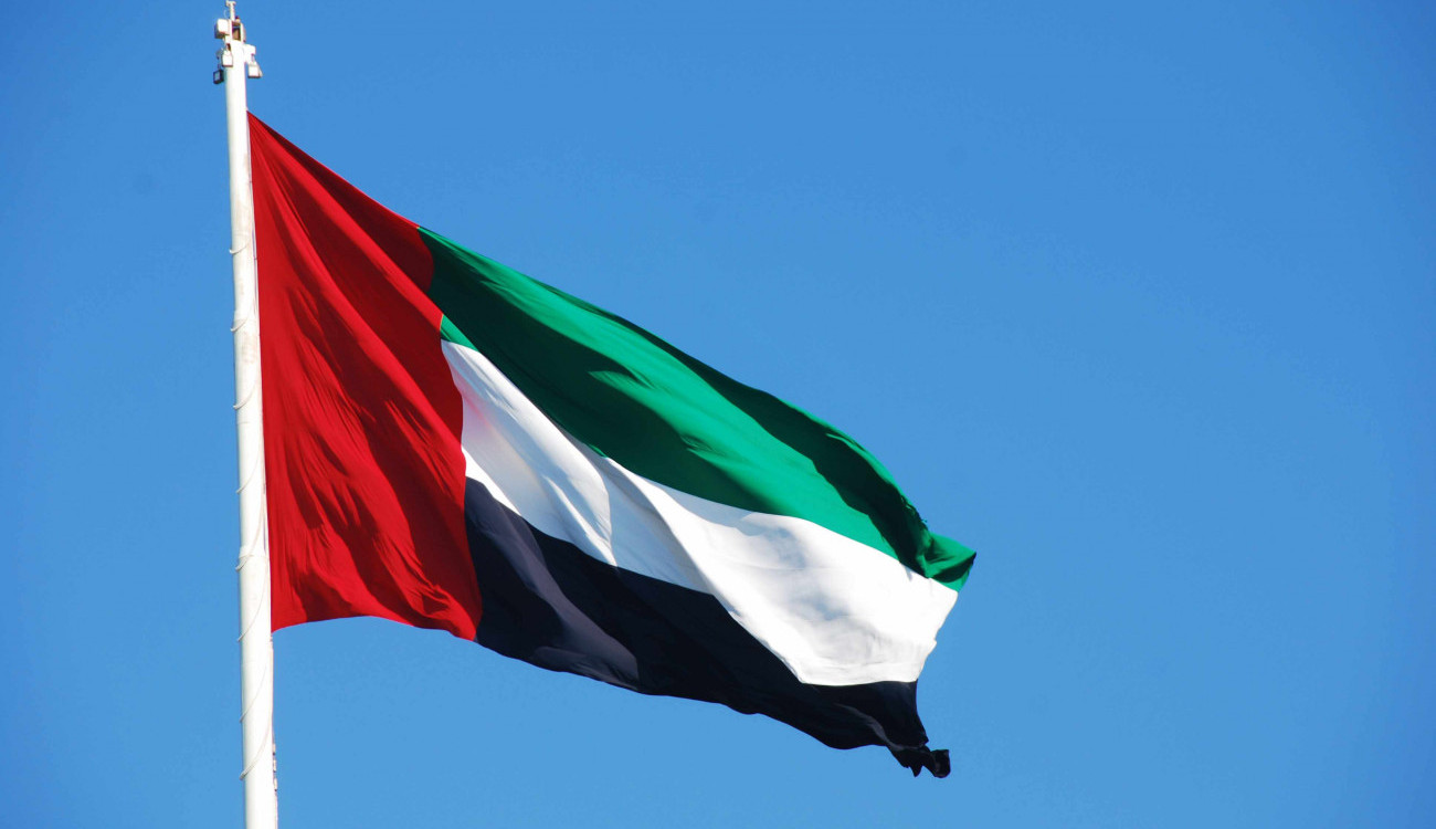 علم الإمارات علم الإمارات