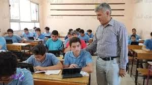 اخبار التعليم