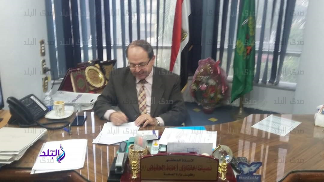 الدكتور نصيف الحفناوي وكيل وزارة الصحة بالمنوفية