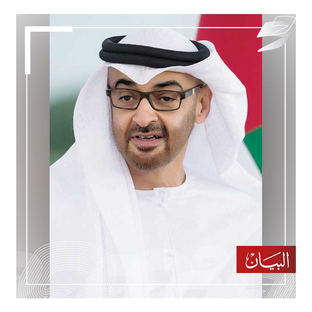 محمد بن زايد