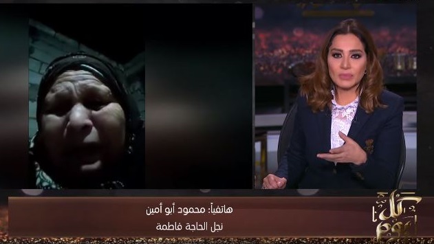 مشادة على الهواء بين بسمة وهبة وابن الحاجة فاطمة