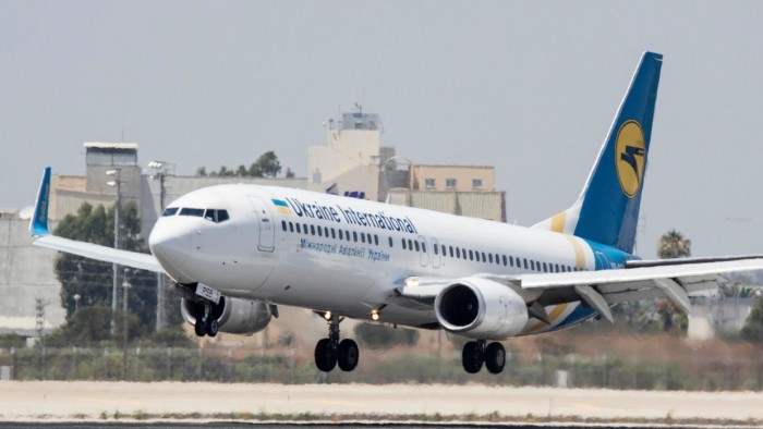 طائرة الخطوط الجوية الأوكرانية