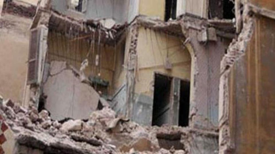 انهيار عقار 