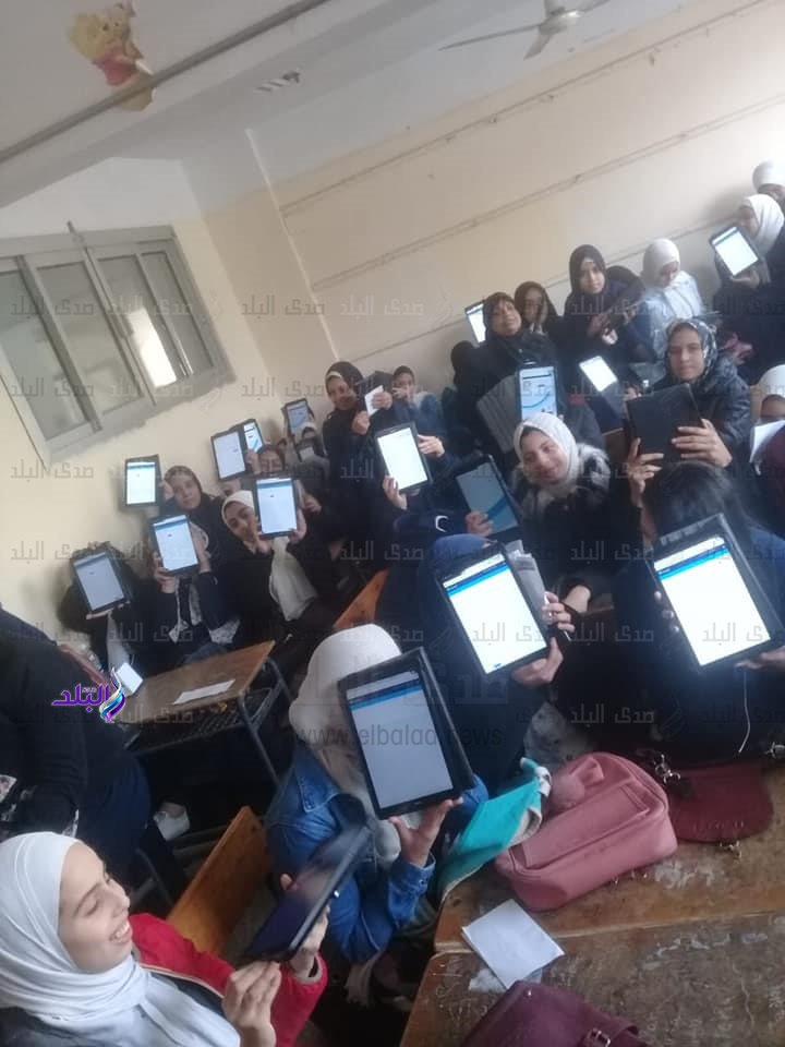 منصة الامتحانات الالكترونية