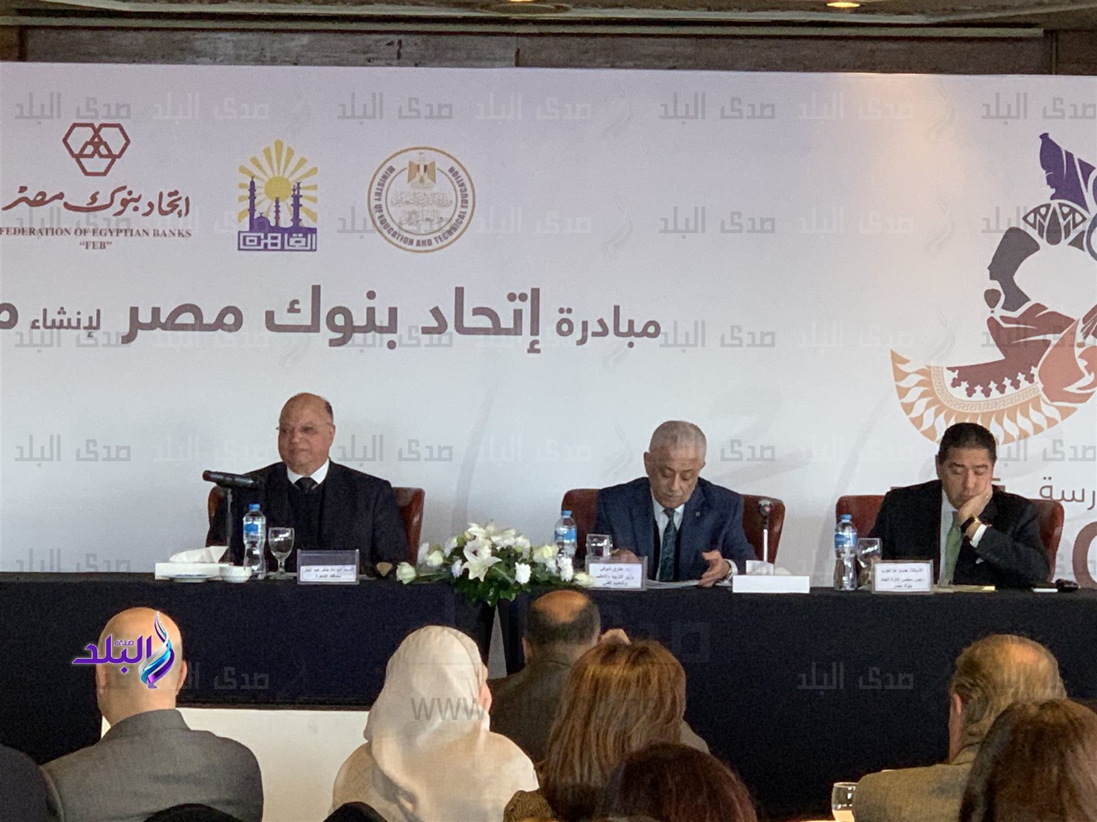 جانب من توقيع البروتوكول