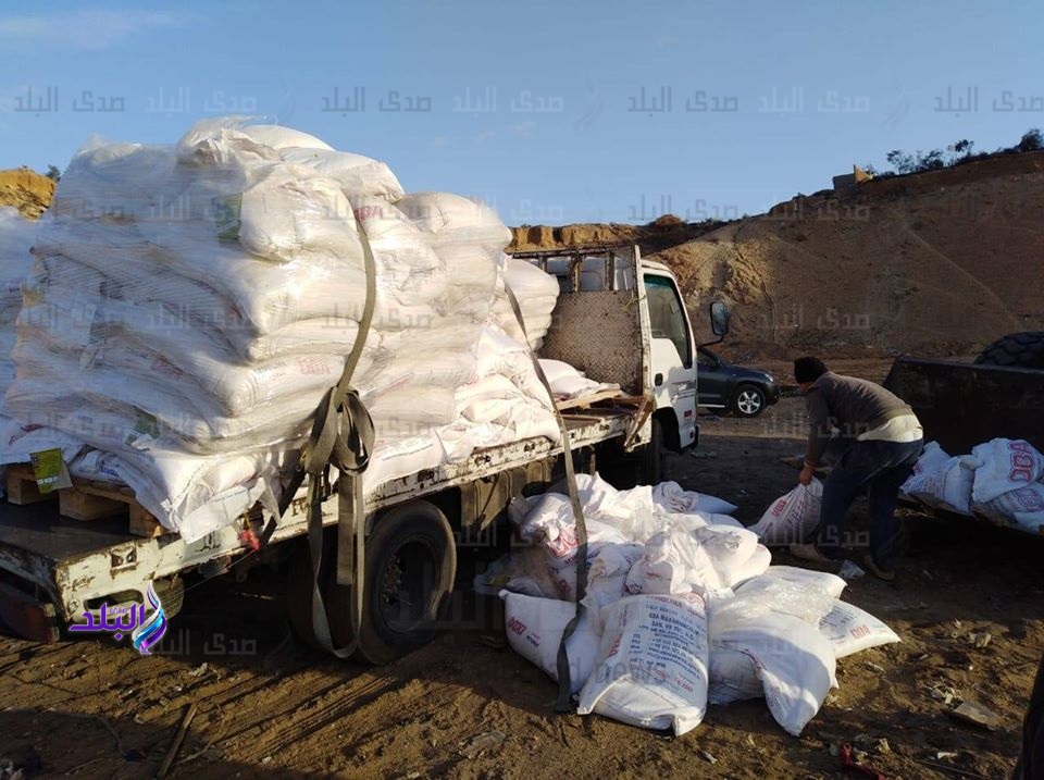 إعدام ٢٤ طن دقيق منتهي الصلاحية في الشرقية إعدام ٢٤ طن دقيق منتهي الصلاحية في الشرقية