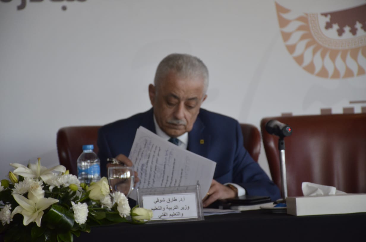 مدرسة هويتنا 